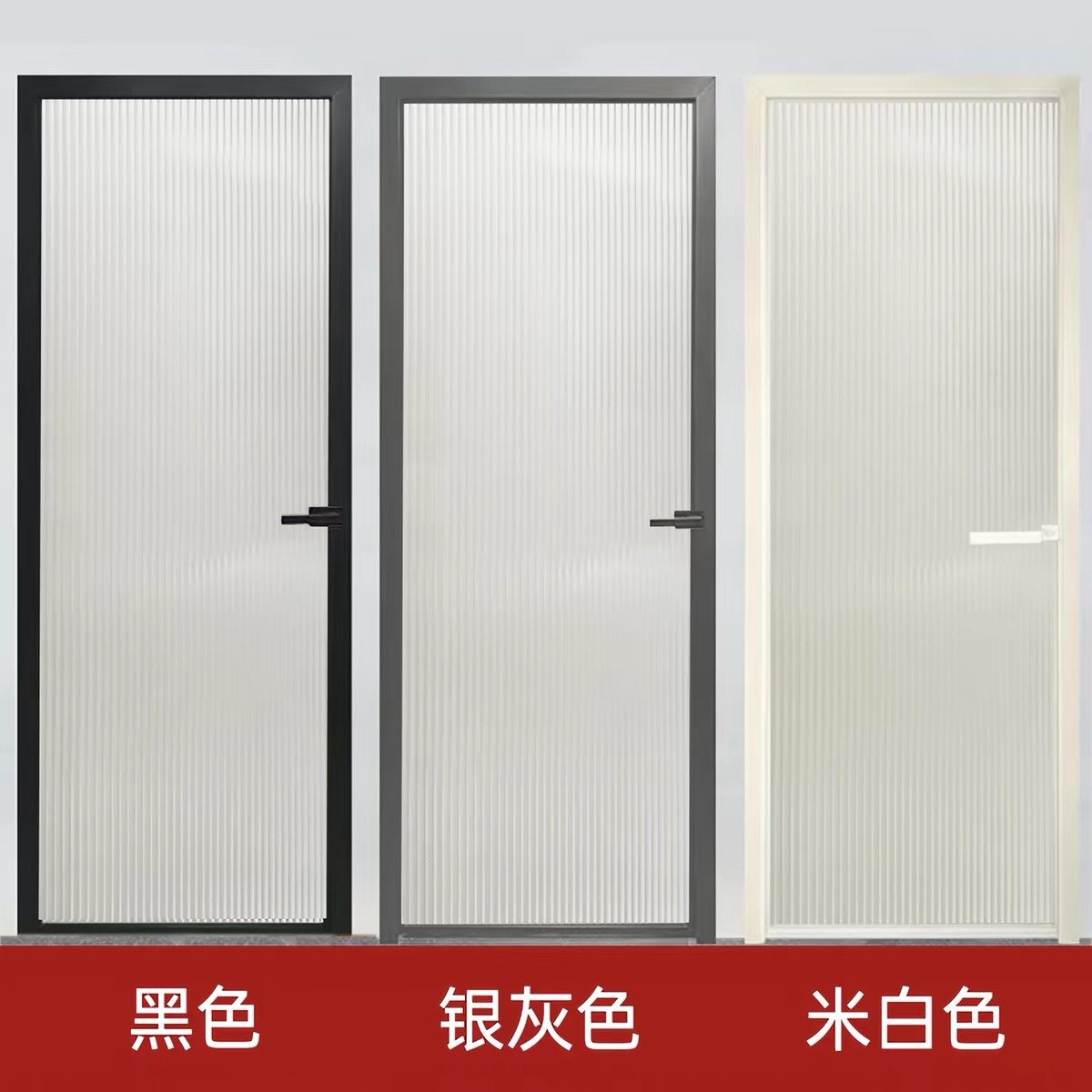 Slim Frame Luxury Door 2