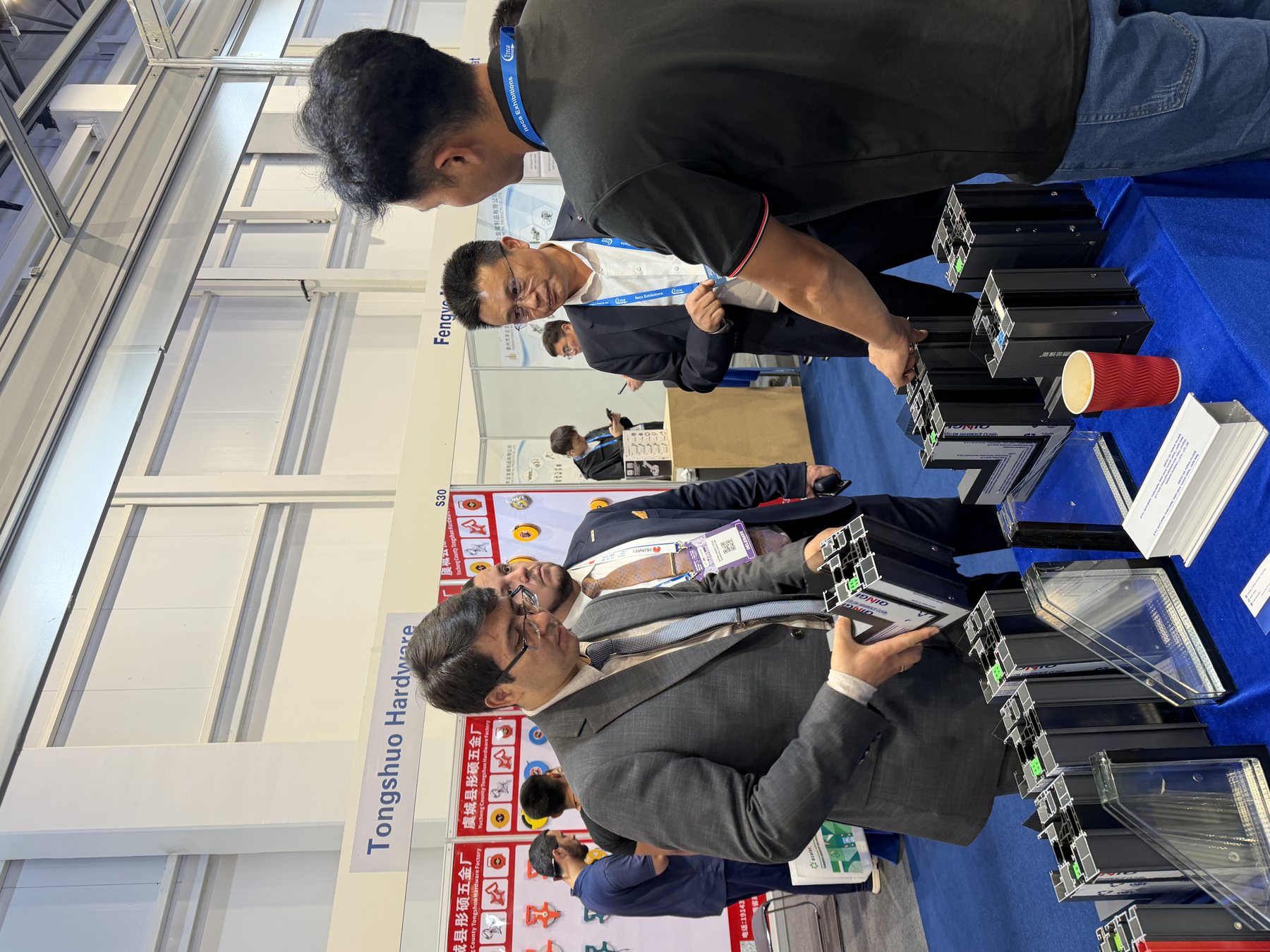 International Exhibitions photo 7
